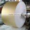 6.3um Aluminum Foil Wrapping Paper
