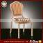 wholesale low price hotel cheap metal modern low back dining chair