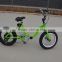 F15 26X4.0 Fat tire electric folding bicycle