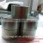 N42 permanent magnet D70x40 d70*40 d70 d40 70*40