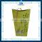 High Quality Recycled & Folding Packaging Paper Box With Window