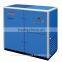 SFA45B 45KW/60HP 10 bar AUGUST stationary air cooled screw air compressor industrial air compressor prices