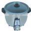 Drum Shape Rice Cooker with Timer kitchen equipment dubai