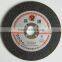 abrasive disc cutting disc cut off disc for mild steel for alloy steel