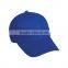 New and special oem cotton baseball sport cap customized sports cap