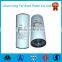 Reasonable price oil filter LF670
