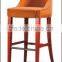 494# restaurant wooden high commercial outdoor bar stool