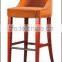 494# Furniture Wood Modern Bar Solid Wood Bar Chair