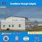 affordable recycle use long lifespan prefab steel structure chicken poultry house