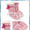Owl Pattern Knit Indoor Slipper Boots With Cute Pom-pom
