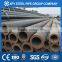 EN 10297 E235 STEEL PIPE