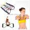 Hot selling 8-shaped girls yoga pull rope