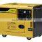 Best Price Of 5kva Silent Type Electric Diesel Generator