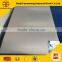 pure and alloy titanium sheet&plate