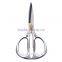 Alloy powerful scissors
