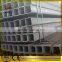 factory price steel tube 42crmo4