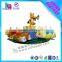 car time for three seats carousel indoor