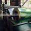 High reflectivity 1060, 3003 mirror aluminum coil/strip for lighting decoration