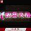 High Brightness full lit acrylic led sign 3d alphabet letter
