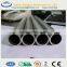 metal alloy aluminium extruded round tube/pipe