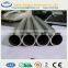 round aluminium tube, extruded aluminium profile