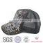Sports Mesh Cap in Black