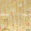 Chinese writing string wallpaper from China manufacture