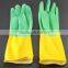 Rubber Dish Washing Gloves