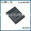 New 1200mAh HB4J1H Replacement Battery For Huawei Phone C8500 U8510 V845 U8160