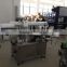 Automatic CE standard adhesive two sides labeling machine