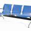 4 Seater Metal Waiting Room Chairs With Middle Table