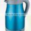 Electricity Power Source Appliances 1.2L Thermal Insulation Stainless Steel Electric Kettle