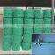 Factory Price, Barbed Wire/galvanized Barbed Wire/PVC Coat Barbed Wire
