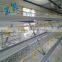 layer chicken cages/coops automatic broiler feeding cage system