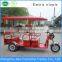 Hot selling tuk tuk electric tricycle taxi with roof