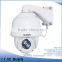 PTZ CCTVcamera low price IR high speed dome camera IP66/ level 2 /4000V