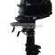 small outboard motors with 2 Stroke engine for sale with high quality