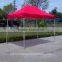 Folding Gazebo