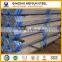 HOT dipped galvanized steel pipe GI round steel pipe welding structure building material