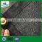 HDPE plastic fence privacy windscreen