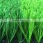 Dtex 9500 PE fibrillated yarn football artificial grass /mini football field artificial grass