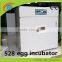Cheap Price Ouchen 528 automatic poultry egg incubator