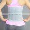 Low back pain support brace belt fish line elastic cloth waist brace belt