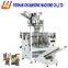 Volume Metering Cup Automatic Packaging Machine(DCTWB-200Z)