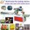 plastic vacuum forming equipment for pies drugs rotary pillow packing machinery (DCTWB-320B)