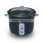 smallest 1 cup drum rice cooker, 0.3L gift rice cooker