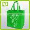 2015alibaba China Free Samples Reusable Fashional pp Non-woven Bag Manufacturers