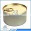 Automatic Mashroom/tomato paste/Round Tin Can Sealing Making Machine