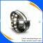 Oil Hole Groove Bearing 1205 Self-aligning Ball Bearing 3x6x2
