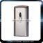 Champagne color ABS material 125Khz or 13.56Mhz access control reader
